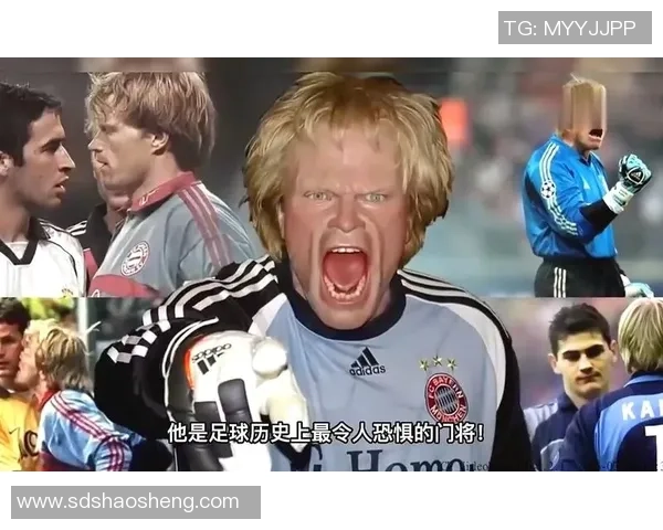 传奇足球明星盘点：那些改变历史的绿茵巨星与他们的辉煌成就